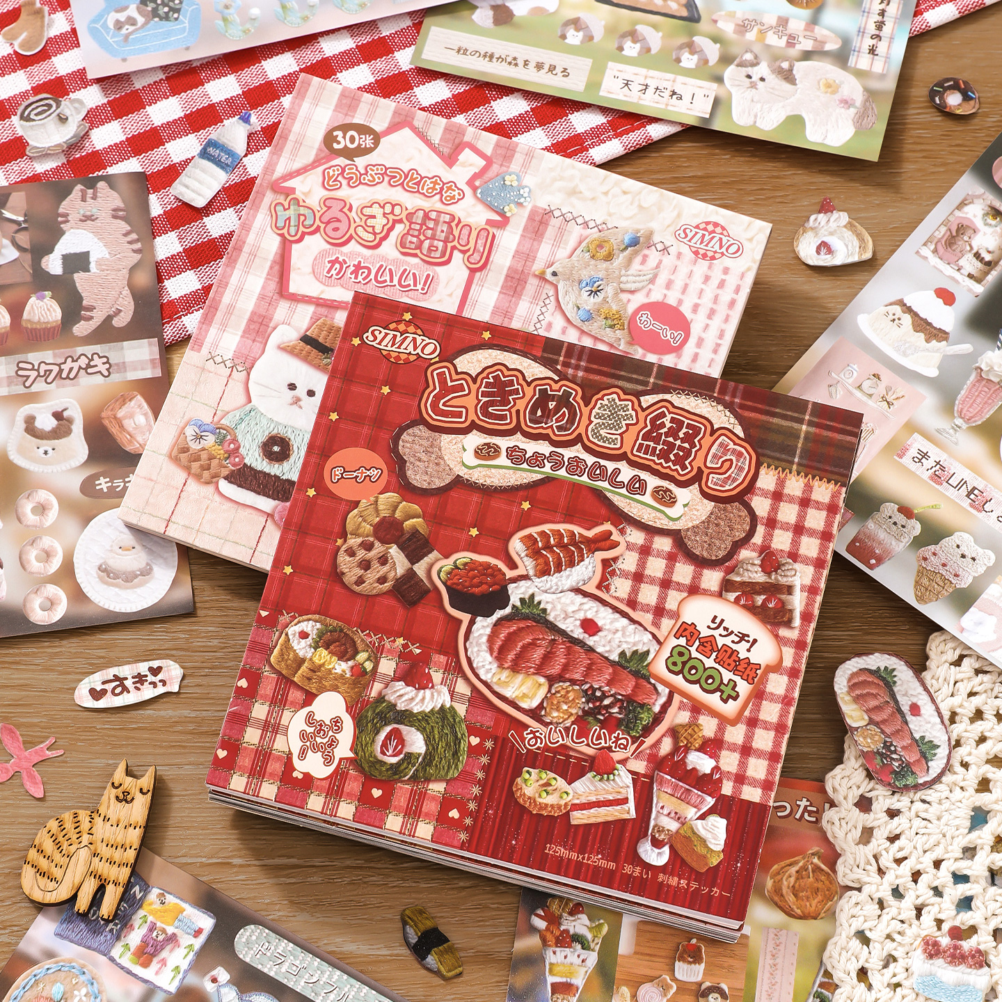 Embroidery Journal Book - 30Sheets/Book Japanese Embroidery Stickers For DIY