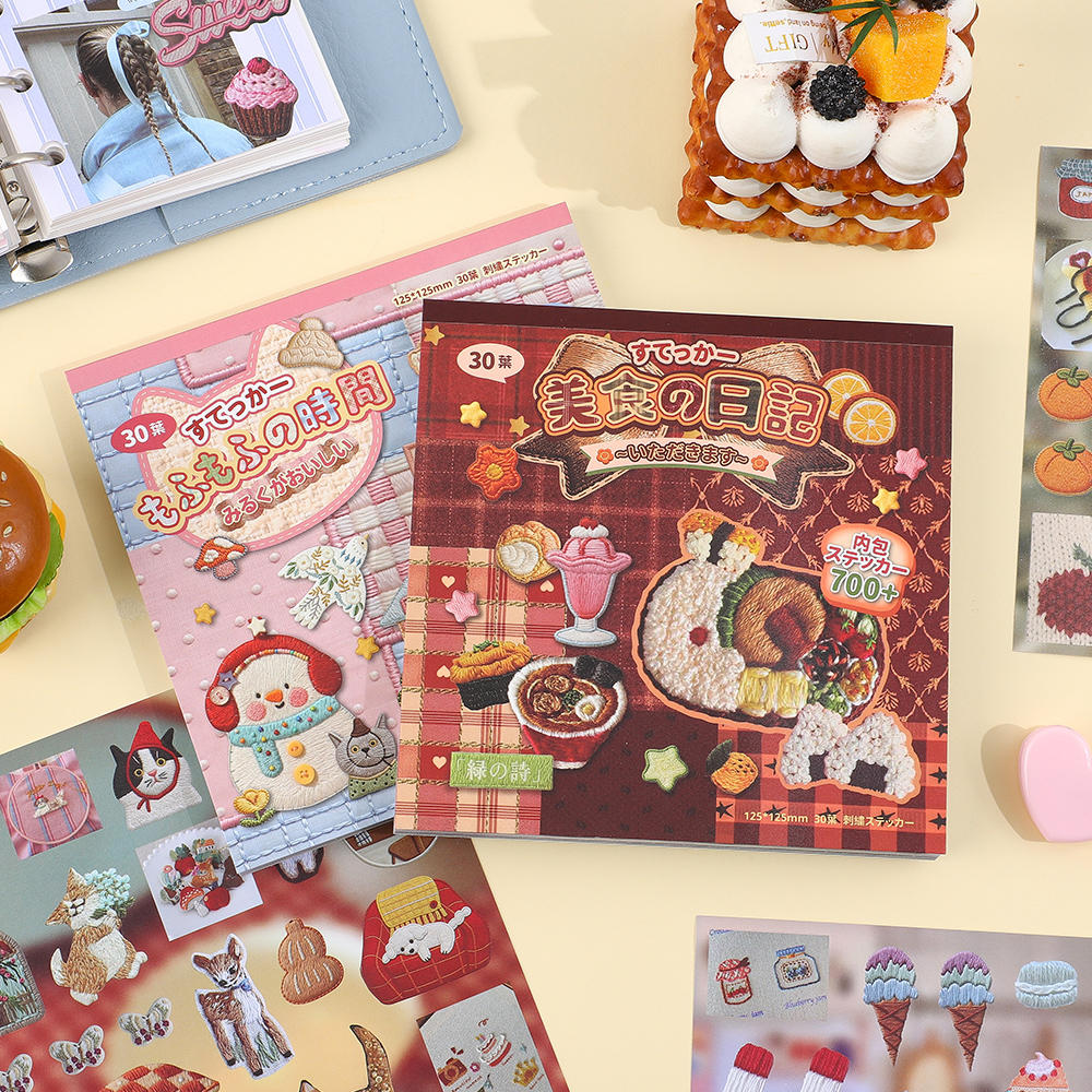 Embroidery Journal Book - 30 Sheets Kawaii Food Animal Stickers