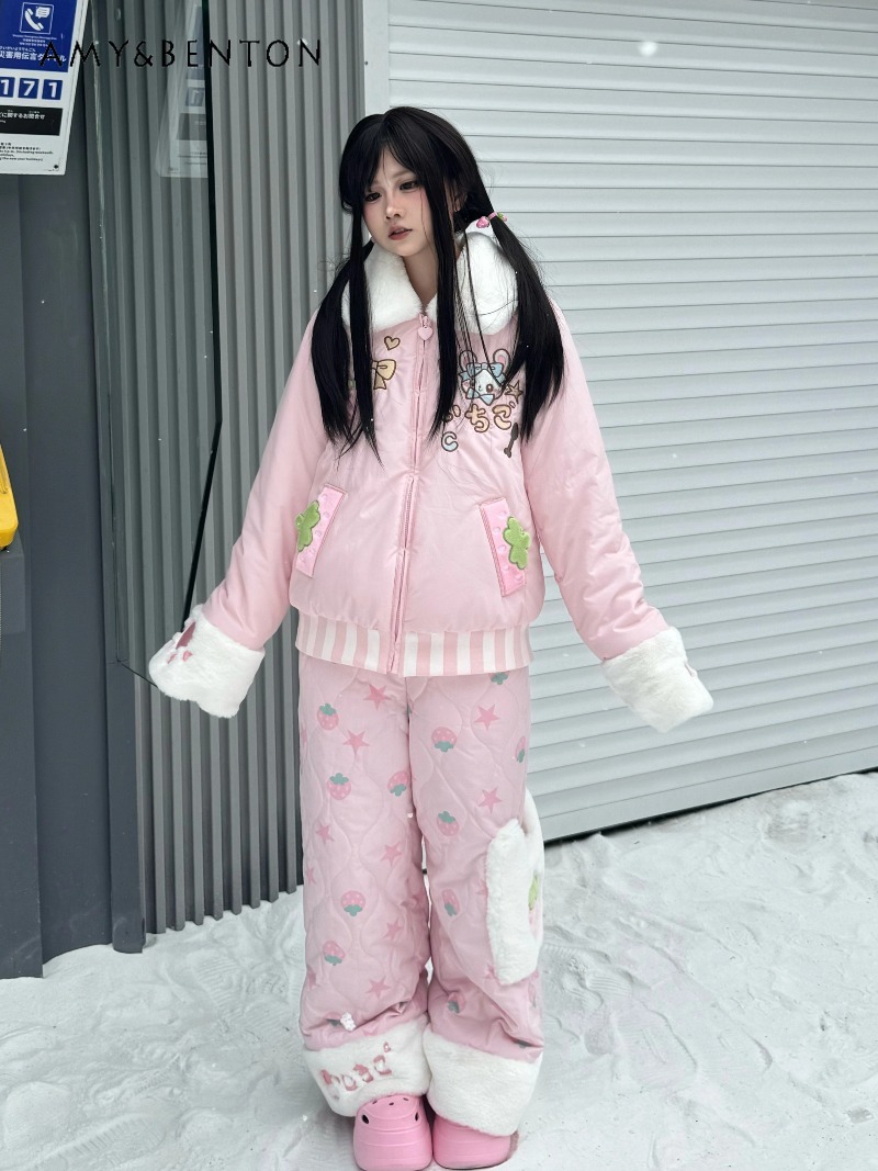 Embroidery Jacket - Original Strawberry Print Pink Sports Sets