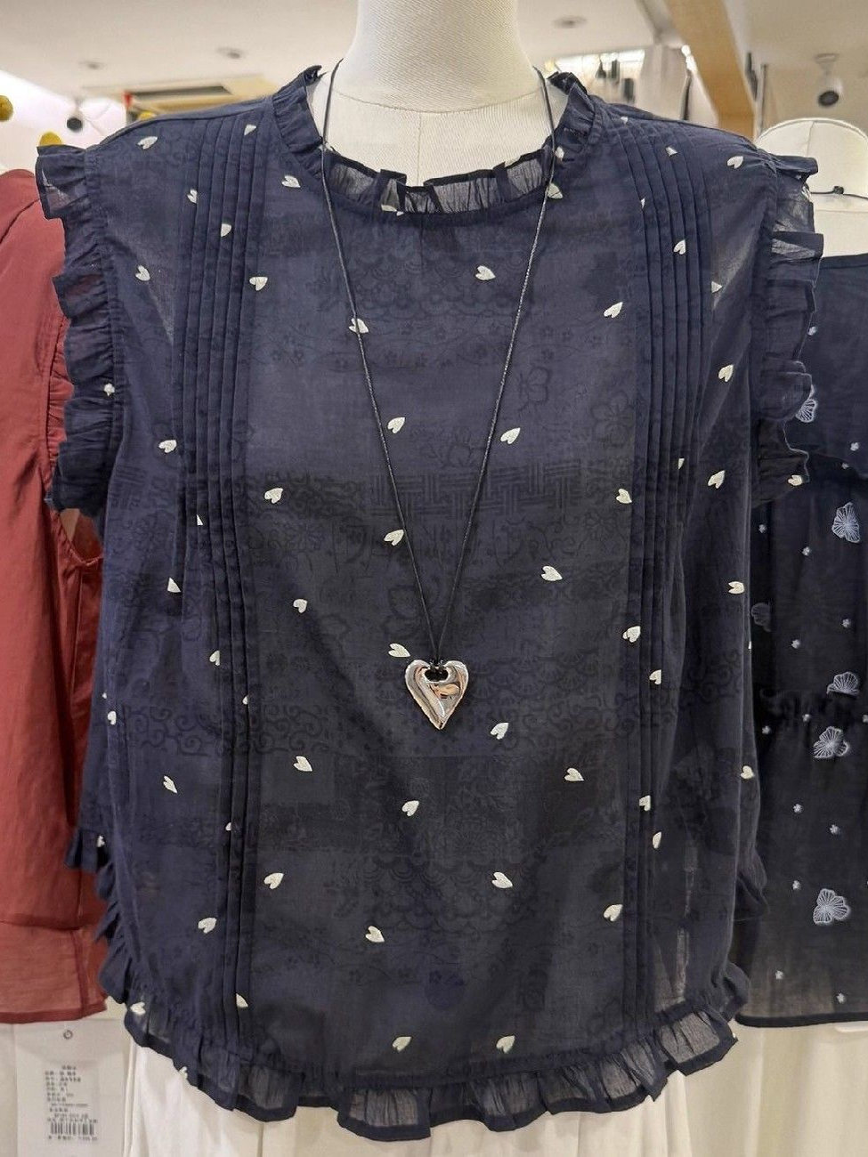 Korean Style Sleeveless Shirt  - đánh giá và giá Embroidery Design Love
