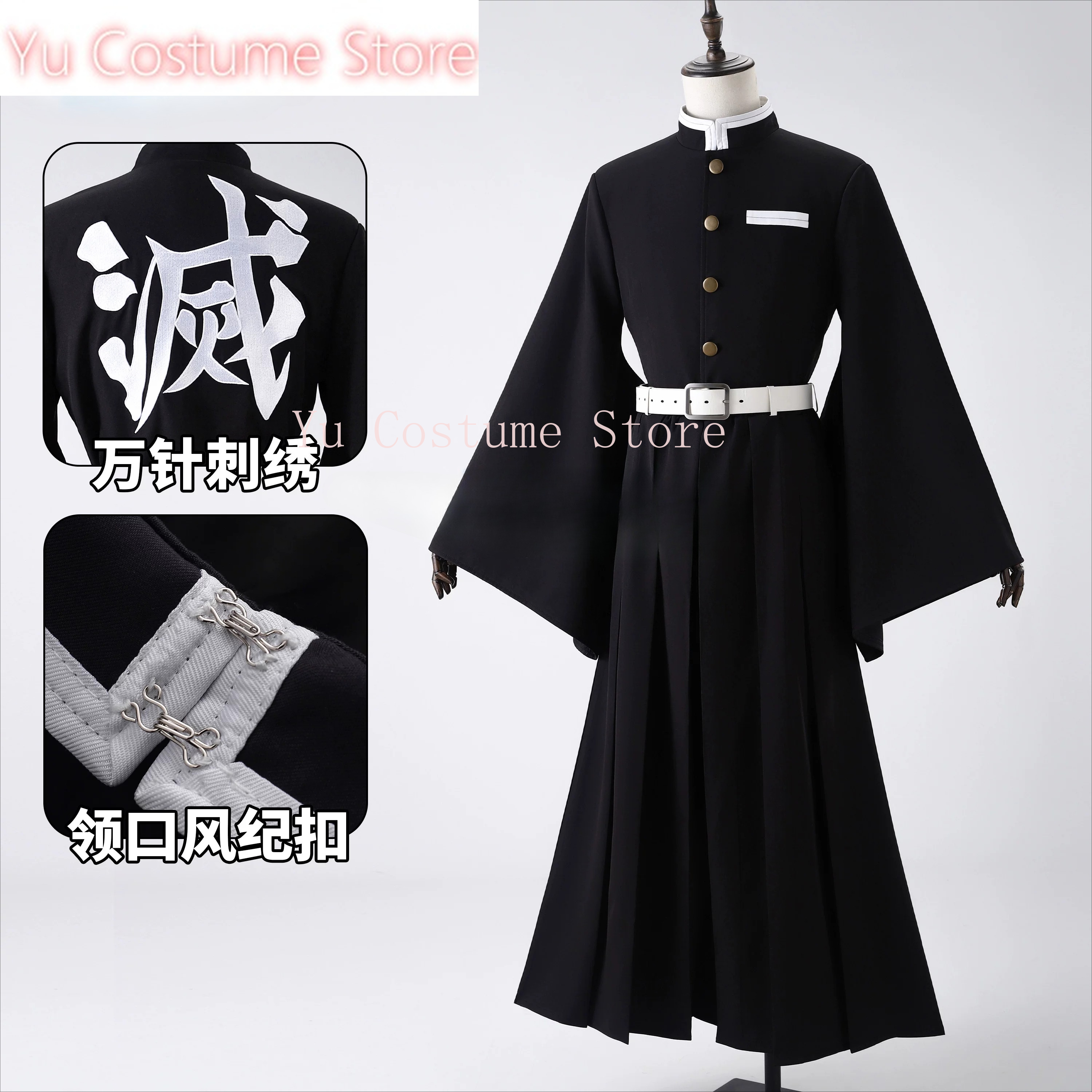 Muichiro Tokito Cosplay Costum - đánh giá và giá Embroidery Jacket
