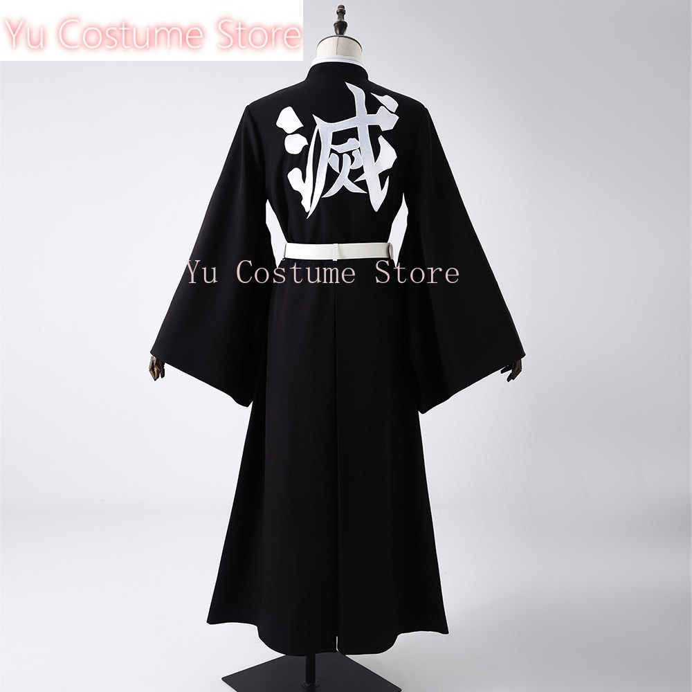 Muichiro Tokito Cosplay Costum - đánh giá và giá Embroidery Jacket