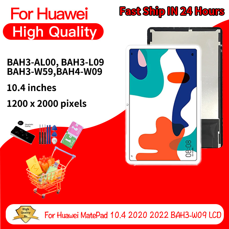 10.4''For Huawei MatePad BAH3- - đánh giá và giá Embroidery Digitizer