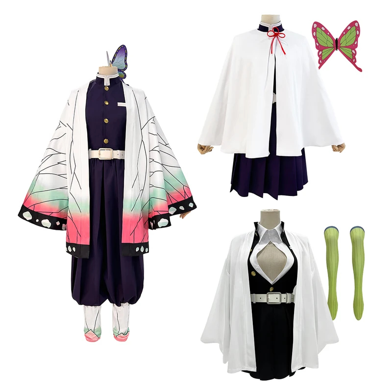 Anime Cosplay Costume Kochou S - đánh giá và giá Embroidery Youtube