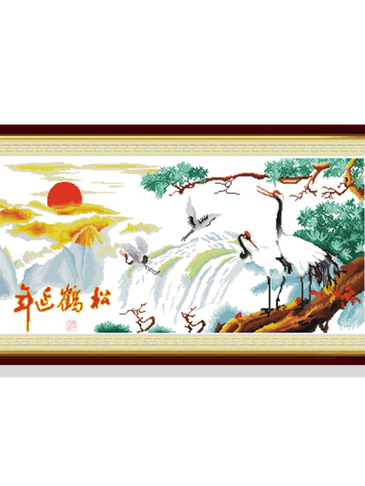 Everlasting Love Cross Stitch  - đánh giá và giá Embroidery Design Love