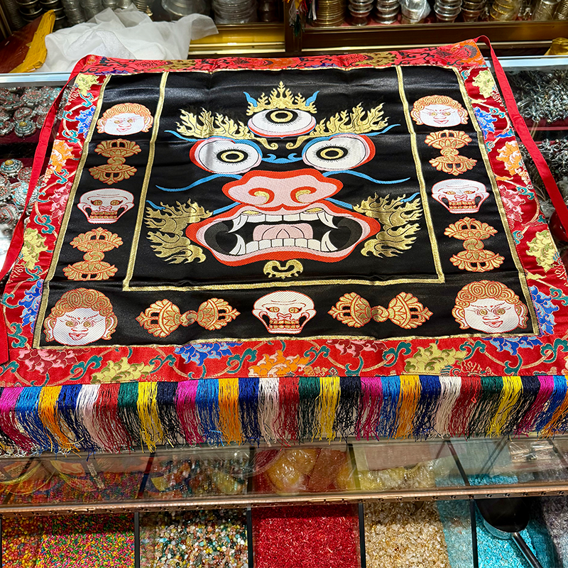 Tibetan Style Gold Mahakala Em - đánh giá và giá Embroidery Gold