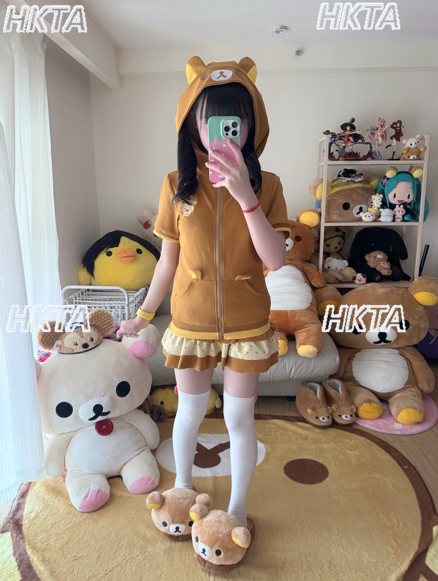Japanese Cute Cartoon Embroide - đánh giá và giá Embroidery Jacket